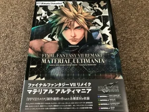 ff7 ultimania dismantled